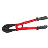 cumpără Foarfecă pentru metal Ronix RH-3301 în Chișinău 