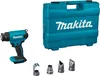 купить Строительный фен Makita DHG180ZK (fără acumulator) в Кишинёве 