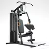 Мультистанция (макс. 120 кг) inSPORTline ProfiGym C35 IN26321 