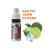 IMPACT (Poland Mix Aromat 10 ml)