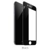 Защитное стекло Hoco for iPhone 7 Plus iPhone 8 Plus [Black] (G5)
