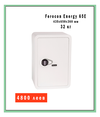 Ferocon Energy 65E