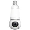 купить Камера наблюдения IMOU IPC-S6DP-3M0WEB в Кишинёве 