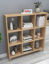 купить Офисный стеллаж Nex Home Квадрат, 88x19.7x100 см, Дуб (15-08-02) в Кишинёве 
