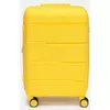 купить Чемодан Bags Air S Yellow в Кишинёве 