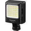 купить Фото-вспышка Panasonic VW-LED1E-K в Кишинёве 