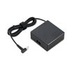 cumpără ASUS U90W-01 (ADP-90LE B) / EU / V2 adapter for ASUS notebooks 90W (4.0mm*1, 4.5mm*1, 5.5mm*1) 90XB014N-MPW0D0 (ASUS) (incarcator pentru laptop/зарядное устройство для ноутбуков) în Chișinău 