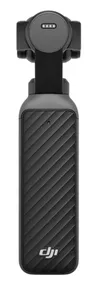 купить Экстрим-камера DJI Osmo Pocket 4 Essential в Кишинёве 
