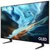 cumpără Televizor Samsung 42" OLED 4K QE42S90HAEXUA Vision AI 2026 în Chișinău 