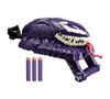 купить Игрушечное оружие Nerf G0730 SPD Venom verse blaster в Кишинёве 