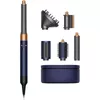 cumpără Aparat pentru aranjarea părului Dyson HS05 AirwrapComplete Long Volumise Prussian Blue/Rich Copper în Chișinău 