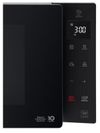 cumpără Cuptor cu microunde LG MS2535GIB în Chișinău 