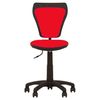 купить Офисное кресло Nowystyl Ministyle GTS P (C-2) в Кишинёве 