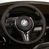 cumpără Mașină electrică pentru copii Kikka Boo 31006050373 BMW X6M Black în Chișinău 