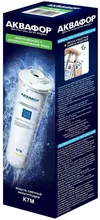купить Картридж для проточных фильтров Aquaphor K-7M в Кишинёве 