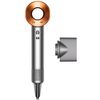 cumpără Uscător de păr Dyson HD07 Supersonic Origin Nickel/Copper în Chișinău 