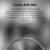 cumpără Fierbător de apă AENO AEK0004 în Chișinău 