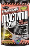 Plastilină Megamix CRILL 0.5kg