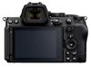 купить Фотоаппарат беззеркальный Nikon Z5II Kit 24-120 в Кишинёве 