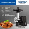 cumpără Mașină de tocat carne Zelmer ZMM1520B în Chișinău 