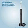 cumpără Periuță de dinți electrică Philips HX3673/14 Sonicare 3100 series în Chișinău 