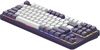 cumpără Tastatură gaming Dark Project ALU87 Violet în Chișinău 