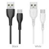 Cablu Borofone BX51 Triumph Type-C (1m) [White]