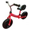 cumpără Babyland Bicicletă VL- 260 în Chișinău 