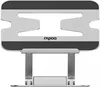 cumpără Stand laptop Rapoo 221222 UCS-5001 with 5 in 1 USB-C Multiport Hub în Chișinău 