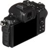 купить Фотоаппарат беззеркальный Nikon Z50 body в Кишинёве 