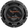 купить Авто-колонки Musway MS-6.2C 2-Wege kompo 16.5cm в Кишинёве 
