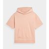 купить Худи без рукавов 4F SWEATSHIRT M263 4FSS23TSWSM263 SALMON CORAL в Кишинёве 