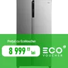 купить Холодильник SideBySide Beko GNO5323XPN в Кишинёве 