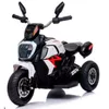 купить Электромобиль miscellaneous BLJ818 Motocicleta electrica 6V4,5AH,1x18W, alba, GB2110 в Кишинёве 