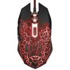 купить Мышь Trust GXT 105 Izza Illuminated в Кишинёве 