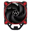 cumpără Cooler Arctic.de ACFRE00060A Freezer 34 eSports DUO Red în Chișinău 