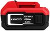 купить Зарядные устройства и аккумуляторы Kamoto B205 в Кишинёве 