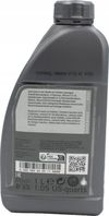 cumpără Ulei Mercedes-Benz A000989340911ABAE în Chișinău 