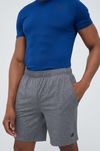 купить Шорты 4F SHORTS FNK M199 4FS S23TFSHM199 COLD LIGHT GREY MELANGE в Кишинёве 