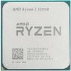 cumpără Procesor AMD Ryzen 3 3200G, tray în Chișinău 