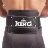 Пояс для отягощений с цепью (макс. 50 кг) Dipping belt King W0919 (5580) 