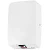 cumpără Uscător de mâini Uniplast KW-1019, 700W, alb, ThinDry în Chișinău 
