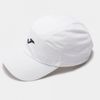 Chipiu Joma - Gorra Running Night Blanco 