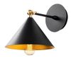 купить Бра Trendy Berceste-185NEGRU-A, 26x20x19cm в Кишинёве 