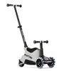 купить Самокат SmarTrike 2401307 Xtend Scooter Ride-on, Cool Grey (1-12ani) в Кишинёве 