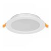 купить Освещение для помещений Vivalux 75342 Spot VERA, 18W, 3000K-6400K, 1520Lm, IP54, alb (VIV004756) в Кишинёве 