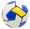 купить Мяч ICOM 7172198 Мяч в Кишинёве 