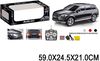 cumpără Jucărie cu telecomandă Richi R 6 /21 (16506) Mașina cu R/C Audi Q7 1:12 cu incarcator în Chișinău 