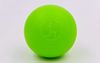 Мячик массажный d=6.5 см, 151 гр., TPR FI-7072 (2712) 