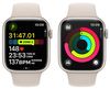 cumpără Ceas inteligent Apple Watch Series 9 GPS 45mm Starlight - S/M MR963 în Chișinău 